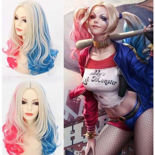 HOUYAN Girl with long curly hair, synthetic wig, heat-resistant fiber, girl for cosplay, daily natural cool style