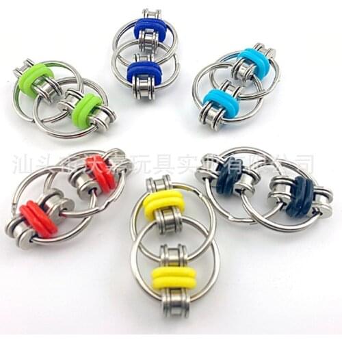 2021 Metal Puzzle Chain Fidget Toy For Autism Chain Fidget Toys Set Stress Relieve Adhd Top Hand Spinner Key Ring Sensory Toys