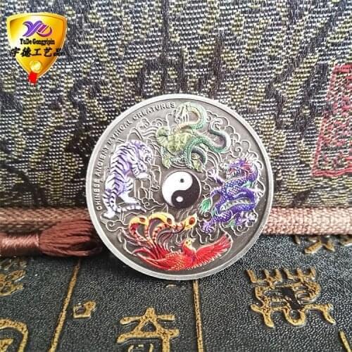 Chinese Sacred Beast Phoenix Blue Dragon Suzaku Feng Shui Decoration Commemorative Coin Metal Home Collection Handicraft Medal