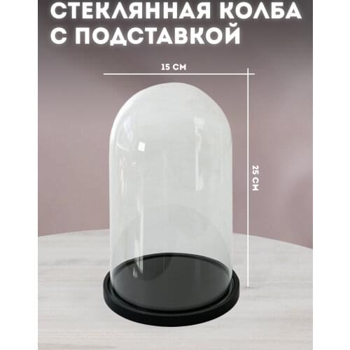 Notta&Belle Interior Decor Items