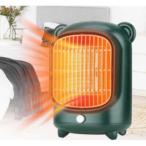 QIUBOSS Home Heaters