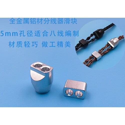 Metal splitter wire slider 5mm hole for 8 share cable 10sets