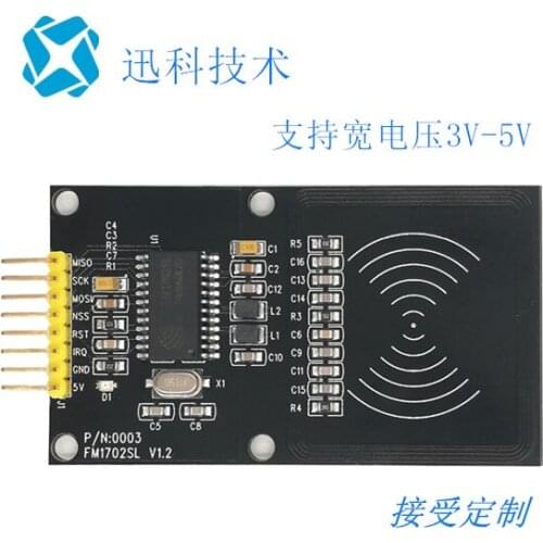 FM1702SL RFID RF Card Module Card Reader Learning Board Provides Circuit Diagram Program