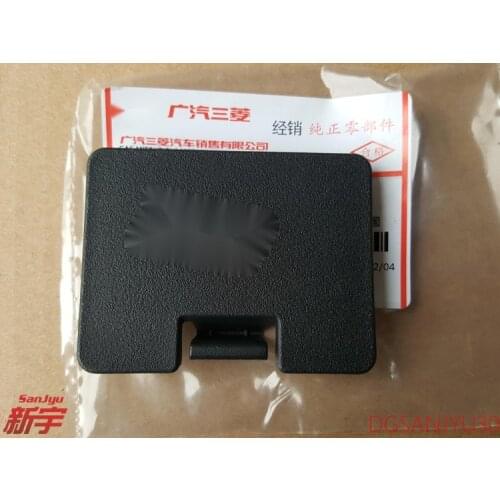 Mitsubishi outlander3 GF0W LID,TAILGATE LWR TRIM tail door trim panel lock cover small cover to escape 7224A292XA