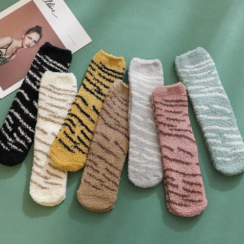 Cute Tiger Pattern Funny Socks For Women Winter Warm Animal Happy Socks Shaping Cozy Soft Sleeping Slipper Warmth Girl Socks