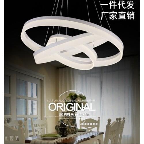 Led dining room chandelier simple acrylic lighting living room bedroom lamp ring circle personality Chandelier
