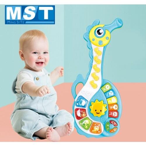 Funny Cartoon Mini Musical Instrument Animal Electric Kids Guitar Educational Child Toys Gift For Baby Development Games
