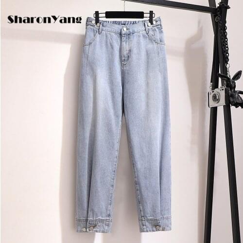 65-150kg Womens Plus Size Harem Jeans Autumn Vintage High Waist Denim Pants Woman Boyfriends Jeans Mom Jeans Vaqueros Mujer