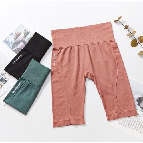 Elasticity High Waist Yoga Pants Fitness Gym Leggings Women Seamless Workout Jogging Breathable Summer Lady Leggings Sport Pants