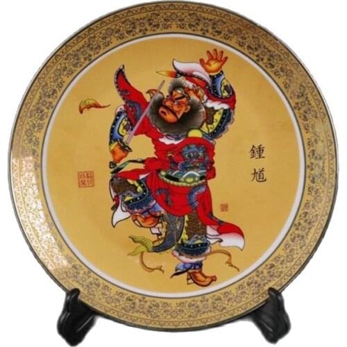 Chinese Old Porcelain Pink Zhong Kui Figure Pattern Phnom Penh Plate