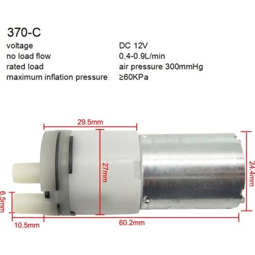 Wholesale 12V Micro Water DC Motor Pump Large Flow Low Noise For Drinking Fountain 400-700L/min