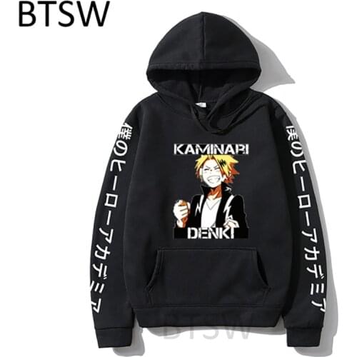 BTSW Men's Sweatshirts
