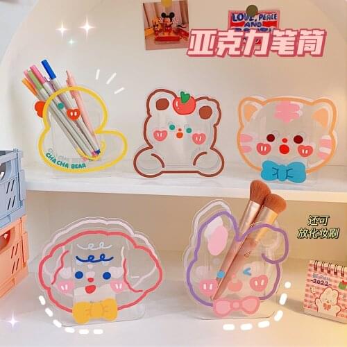 Dreamy Acrylic Pencil Case Lovely Pen Holder Cute Desk Organizer Sweet Girl Style Kawaii Stationery Student Gift