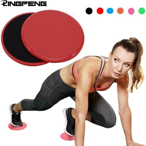2 Pieces of Yoga Skiing Plate Professional Fitness Foot Sliding Plate Abdominal Muscle Training Pilates Exercise Equipment
