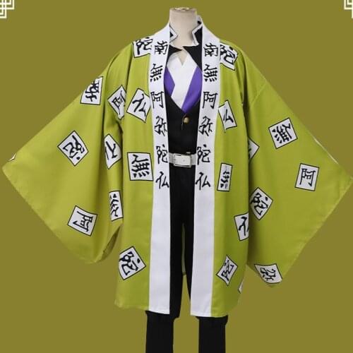 Anime Kimetsu no Yaiba Demon Slayer Cosplay Costume Himejima Kyoumei Nezuko Agatsuma Zenitsu Tomioka Giyuu Muzan For Men Women