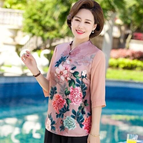 Chinese Style WomenS Clothing Summer 2020 Cheongsam Top Floral Print V-Neck Mandarin Collar Blouse Ladies Chinese Tops TA1963