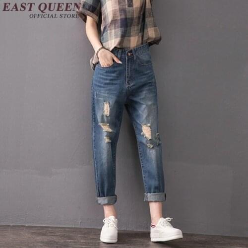 Womans fashion 2018 summer ripped jeans for women ladies ripped jeans casual wide leg pants pant denim AA2485 YQ