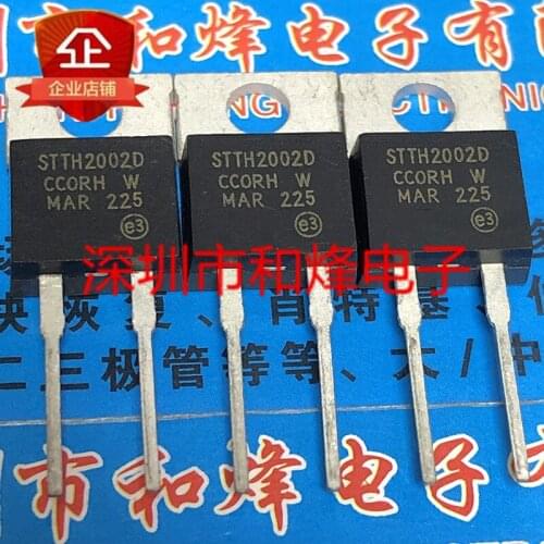 10PCS STTH2002D TO-220