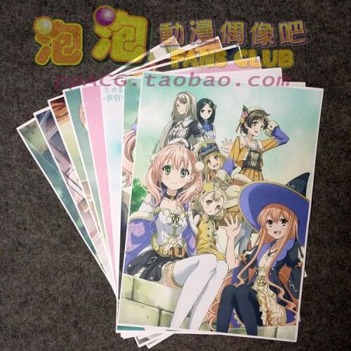 8pcs/lot A3 Anime Atelier Escha & Logy Wall Pictures for Living Room Film Posters Sticker Decoration Gift