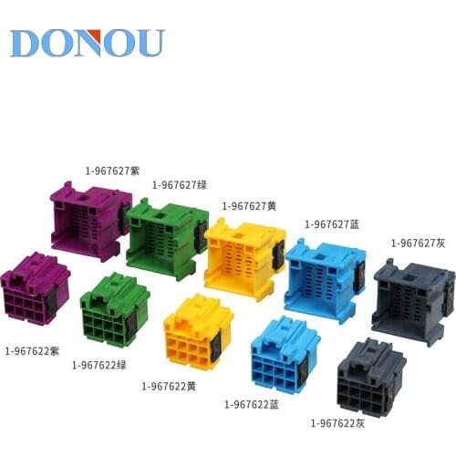 1-967622 Automobile waterproof connector 12 hole quick connect plug with molded case sheath for automobile connector 1-967627