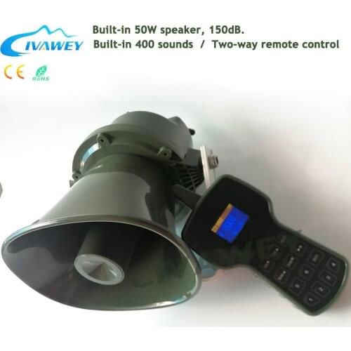 50w loud speaker device + 250 yard two way remote control Outdoor hunting bird caller bird decoy sound MP3 Amplifier player