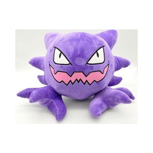 New Pokemon Kawaii 30CM Gastly Cute Boys GIrls Doll Plush for Children Toy Home Bedroom Decor Hold Pillow Kid Gift