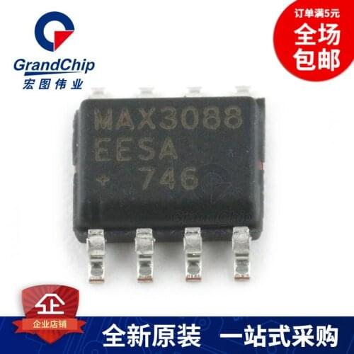 MAX3088EESA+T ICSOIC-8 New And Original