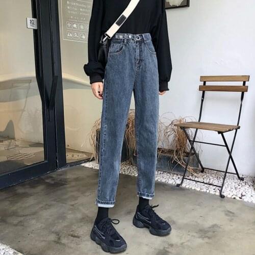 UVRCOS Women's Loose Jeans