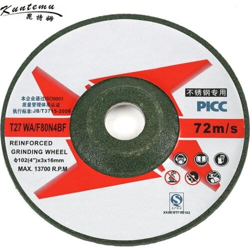 1PC 4" Diamond Angle Grinding Wheel For Grinding
