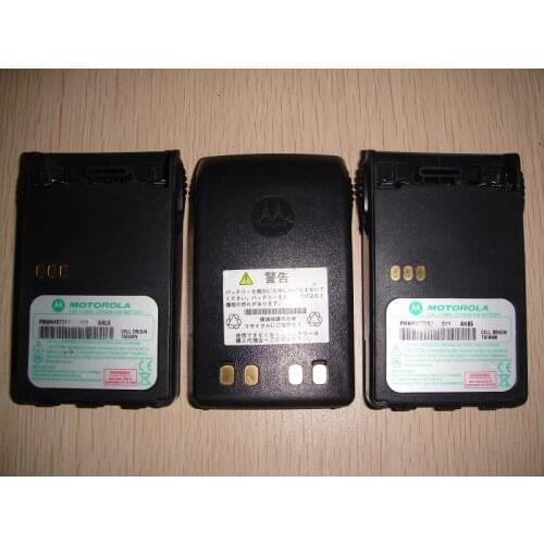 Battery For Motorola 328 Plus 338Plus intercom PTX760Plus battery PMNN4073A