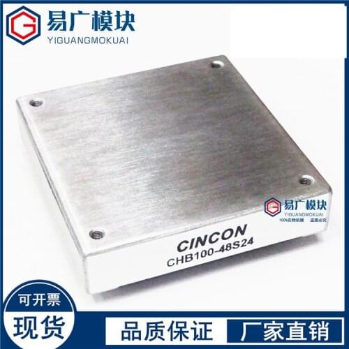 CHB100-48S24 CHB50W-24S24-01 JC100A CBS1002415 Original IGBT Mdoule