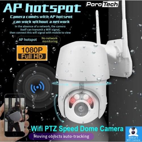Auto Tracking Outdoor PTZ IP Camera 1080P Mini Speed Dome Surveillance Camera Waterproof Wireless WiFi Security CCTV Camera EC76