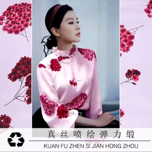 Italiaanse Merk Logo Bedrukt 95% Silk Stof Doek Breedte Zachte Shirt Vrouwen Kinderen Naaien Stof Voor Jurk satijnen wax sewing