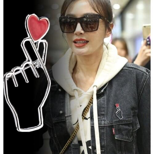 Korean Cute Love Than Heart Brooch Pin Metal Enamel Red Heart Badge Pin Personality Trendy Collar for Women Girls Jewelry Gifts