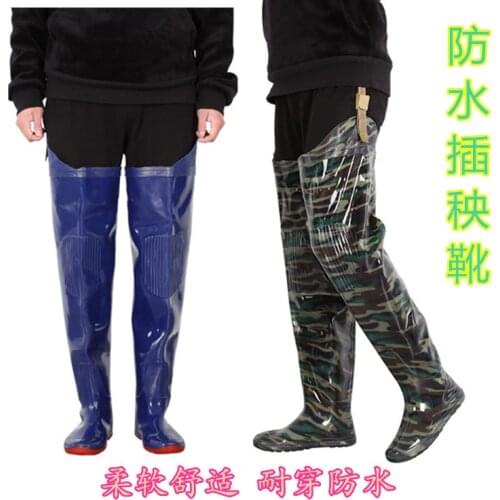 Over-knee long transplanting shoes soft paddy boots thickened anti-slip waterproof rain boots fishing water shoes wholesale