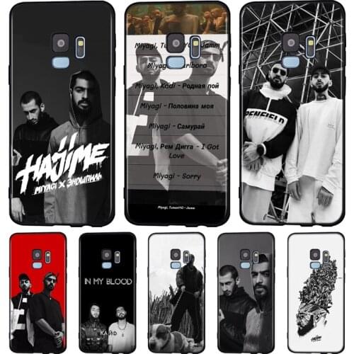 Miyagi & Andy Panda Silicone Case For Samsung Galaxy A9 A8 A7 A6 A6S A8S Plus A5 A3 Star 2018 2017 2016 Phone Case