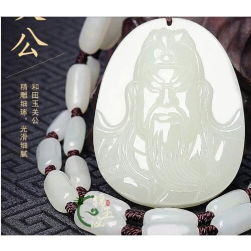 Wonderful He Tian White Jade Guan YU head sculpture Amulet Pendant jadite Mala Bead Hanging