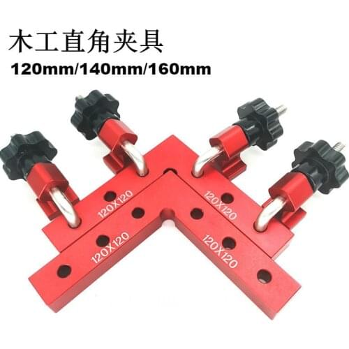 3pcs 90 Degrees L-Shaped Auxiliary Fixture Splicing board Positioning Panel Fixed clip Carpenters Square Ruler Woodworking tool
