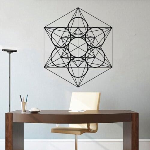 Geometric Pattern Wall Sticker Megatrons Cube Vinyl Wall Murals Home Office Decor Geometry Design Lines Wall Art Decal AZ520