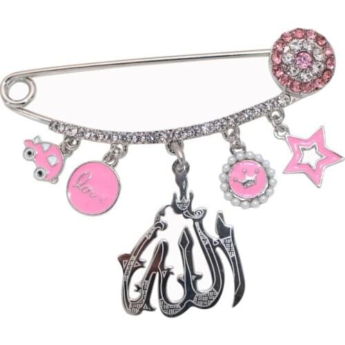 Muslim islam Allah Stainless Steel pink brooch Baby Pin