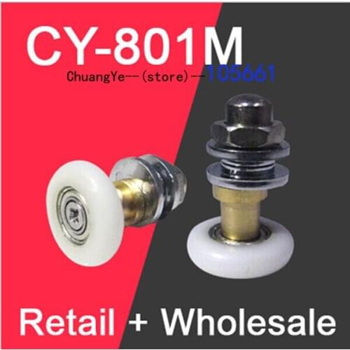 Shower room pulley glass door nylon roller wheels copper large bearing