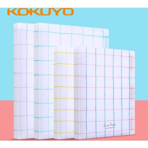 Japan KOKUYO Loose-leaf Note book Grid Impression Shell B5 / A5 Simple Core Paper Roll Classification Error Removable Notebook