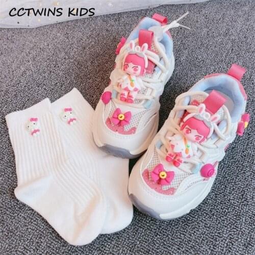 CCTWINS KIDS Children's Shoes
