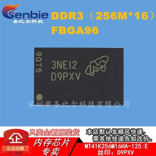 New10piece MT41K256M16HA-125:E FBGA96 D9PXV Memory IC