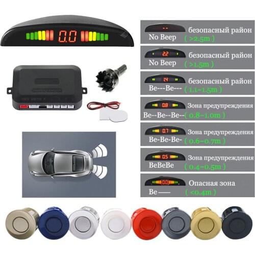 Hippcron Car LED Parking Sensor Kit 4 Sensors 22mm Reverse Radar Sound Alert Indicator System 8 Colors