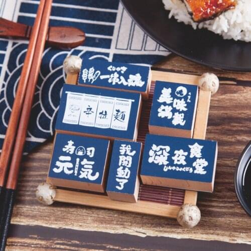 Mid Night Canteen Decoration Stamp Wooden Rubber Stamps for Scrapbooking Stationery DIY Craft Standard Stamp