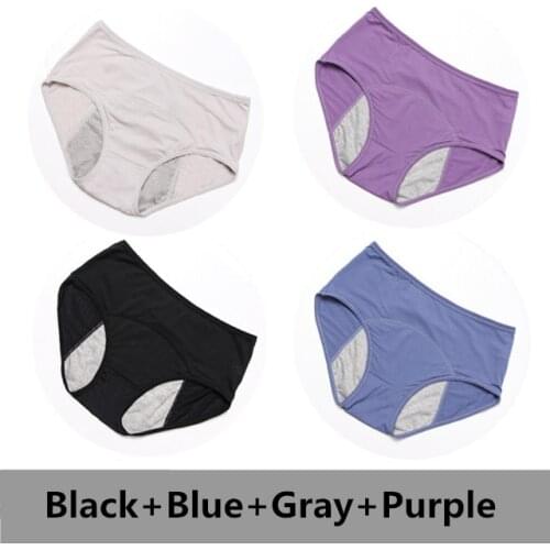 4PC Womens Physiological Pants Care For Health Leak Proof Breathable Briefs Inner diaphragm-fast water absorption трусы женские