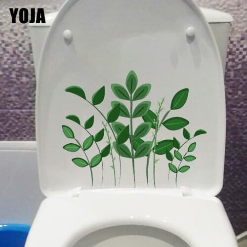 YOJA 23.2*18.9CM Plant Green Grass Fresh Toilet Bathroom Decor Home Wall Sticker Decal T1-1048