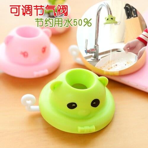 2PCS/LOT Cute Cartoon Shower Faucet Skitchen Bathroom Tap Province Water Filter Device