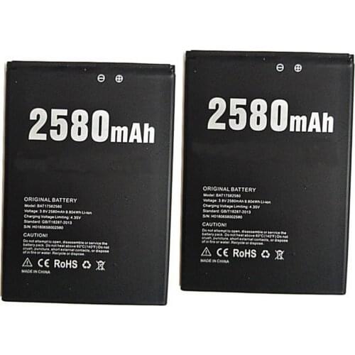 Ansheng DOOGEE X20 Phone Batteries